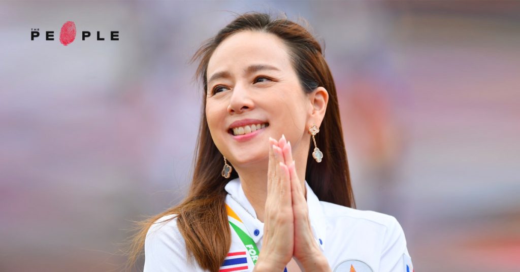 บอลสด